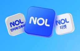 야놀자-쿠폰-가이드